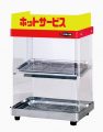ホットショーケース Amazon.co.jp: 業務用ホットショーケース 彩シリーズ PRO-4WSE